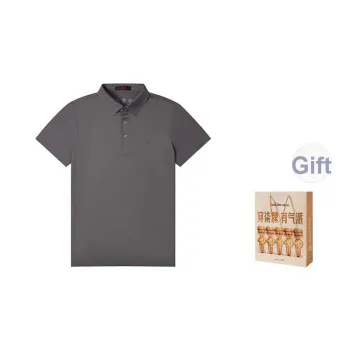 SEVEN Business Casual Breathable Stretch Polo Shirt Men's Shopping Bag