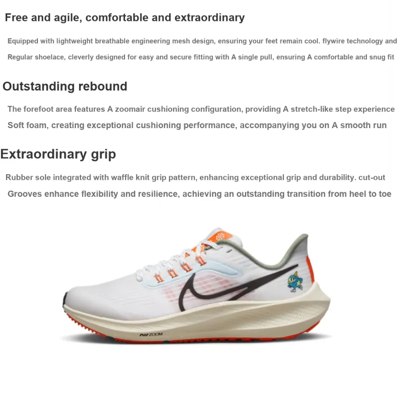 Nike Air Zoom Pegasus 39 Kids' Running Shoes Kids-1