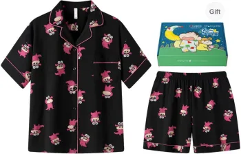 Gongdie x LABIXIAOXIN,LIANMINGKUAN Pajama Set Women's Gift Box Set Black