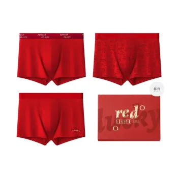 Red Bean Boxer Shorts Men's Box 3 Pack