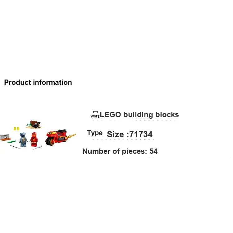 LEGO Phantom Ninja Collection Kai's Blade Rotating Wheel Tank Building Blocks 0 300 71734-3