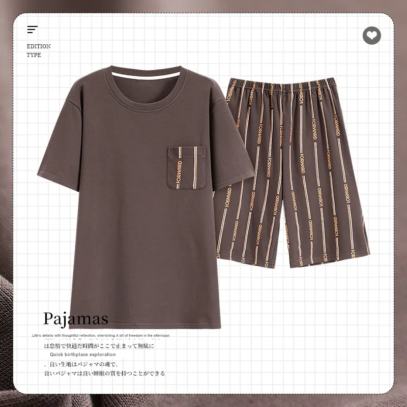 FENTENGCARE Pajama Set Men's Coffee-1