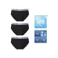 Black+Black+Black (Box 3 Pack)