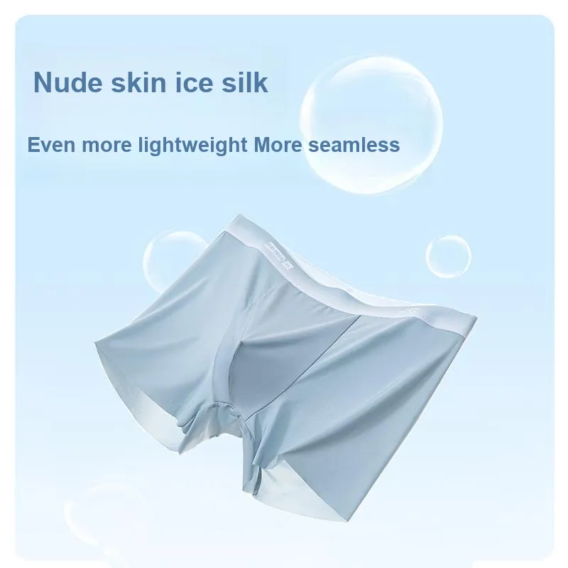 H YXIANG Summer Underpants Men's 3 Pack-4