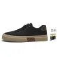 Black Brown Comes with Socks*1 (Standard Leather Shoe Size)