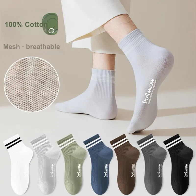 MIIOW Trend Party Series Mid Calf Socks Men's Shopping Bag 5 Pack-1