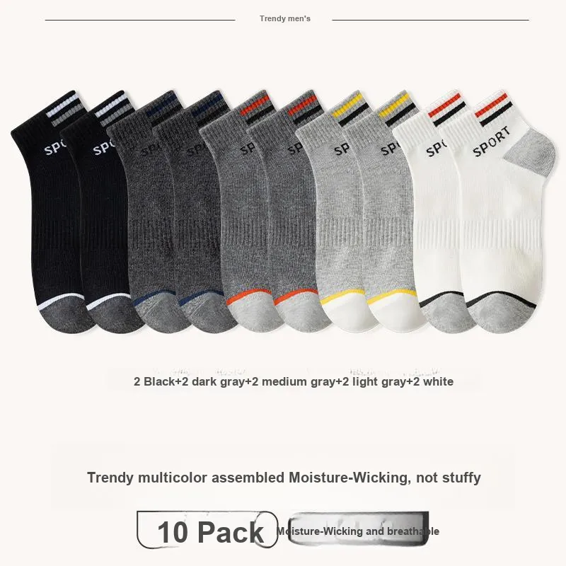 7 SEVFUN Ankle Socks Men's Combo Set-31
