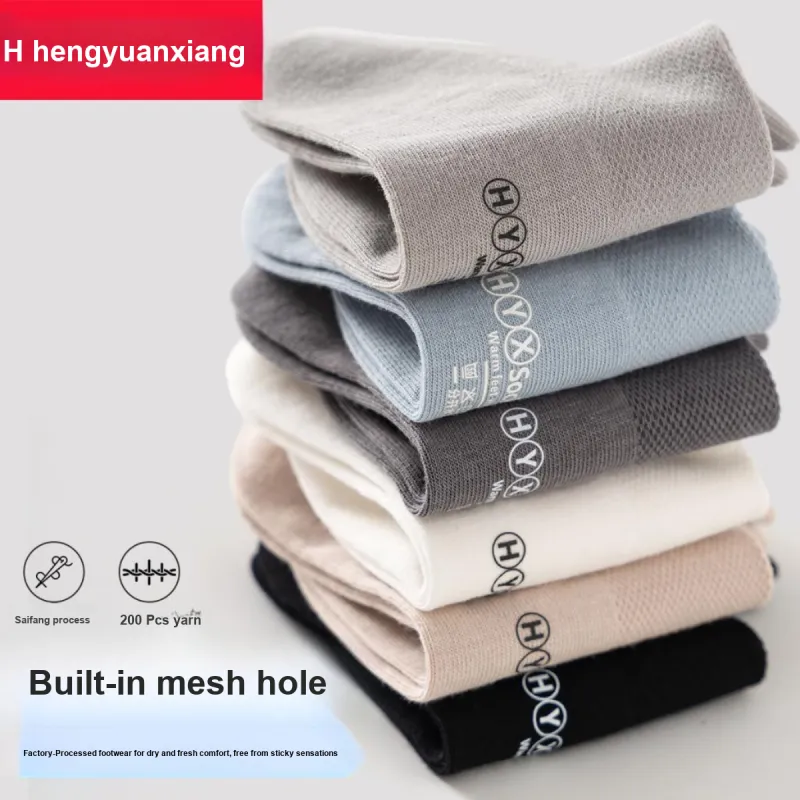 H YXIANG Ankle Socks Men's 6 Pack-3