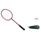 Badminton Racket Pendant-Red Flying Dragon+Racket Cover