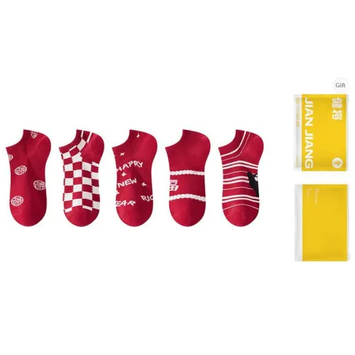 Master Ankle Socks Women's Shopping Bag Combo Set