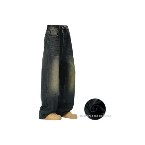 JUNGLE PANDA Унисекс Джинсы