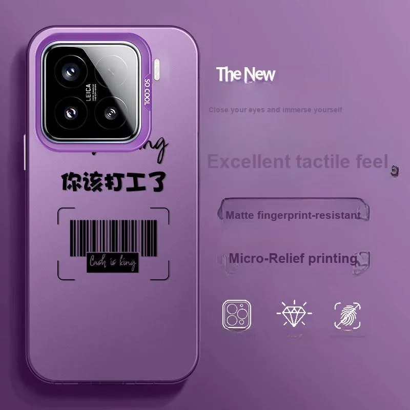BAOCHENG Phone Cases-5