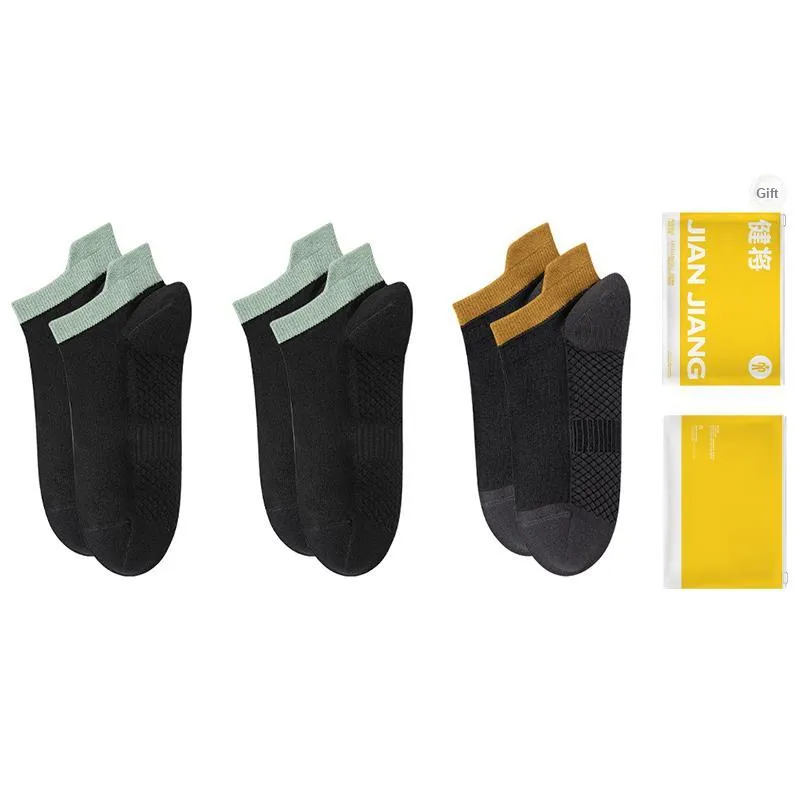 Master Ankle Socks Men's Shopping Bag Combo Set-3