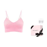 핑크 업그레이드