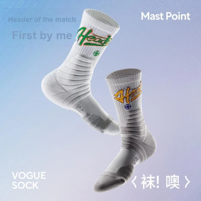 Mast Point Basketball Socks Unisex 2 Pack Multicolor-11