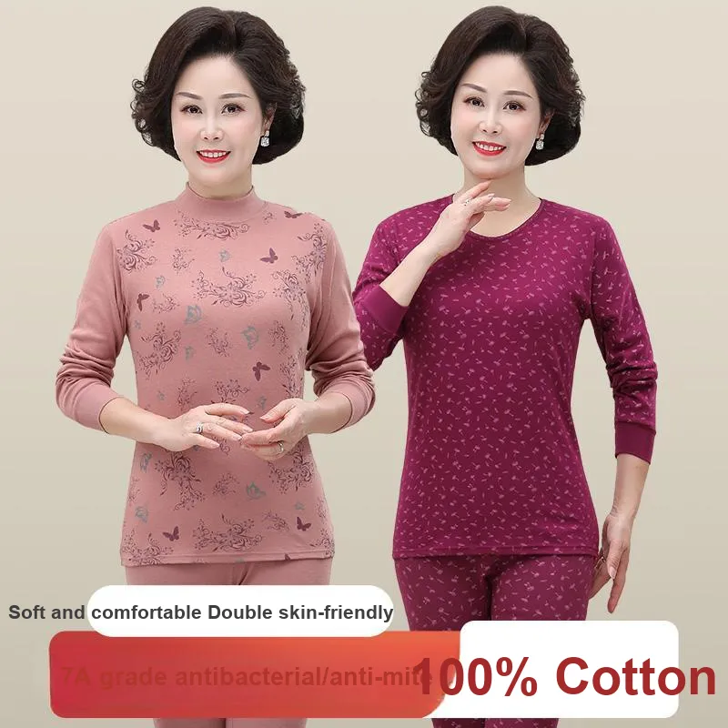 Cotton Gene Thermal Set Women's Apricot Peach Blossom-3