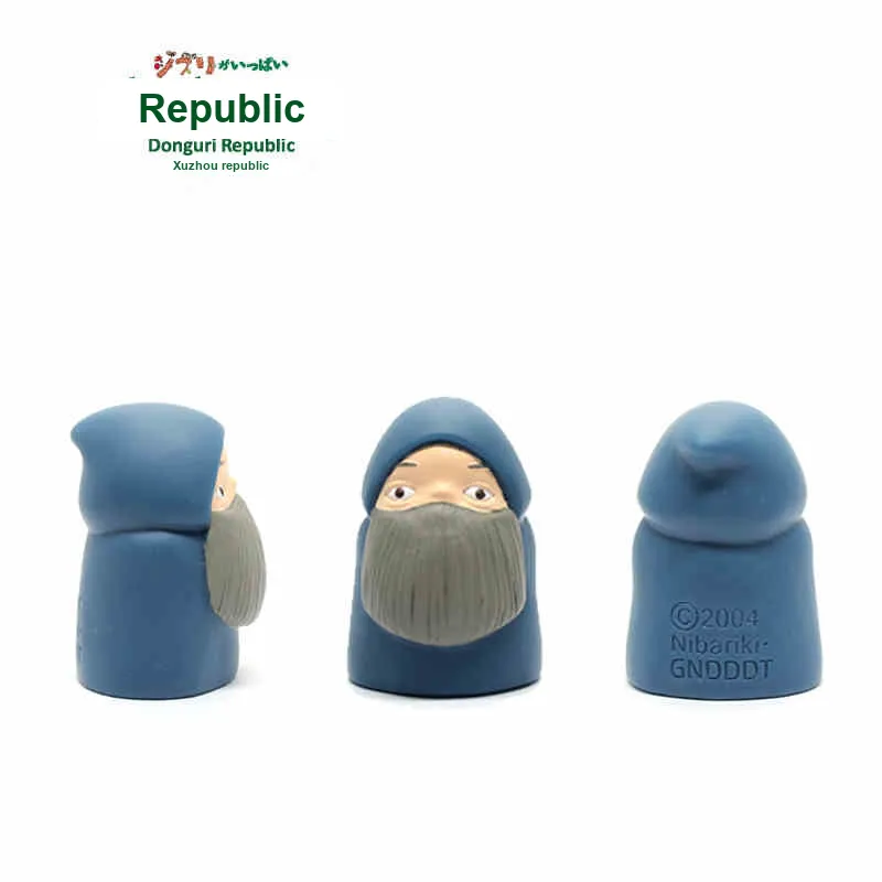XIANGZIGONGHEGUO Harald's Mobile Castle Chibi Figures-1