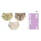 [3 Pack]Jadeite Green+Chestnut Brown+Pure White