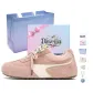 Pink[Gift Box Set](Gift Included)