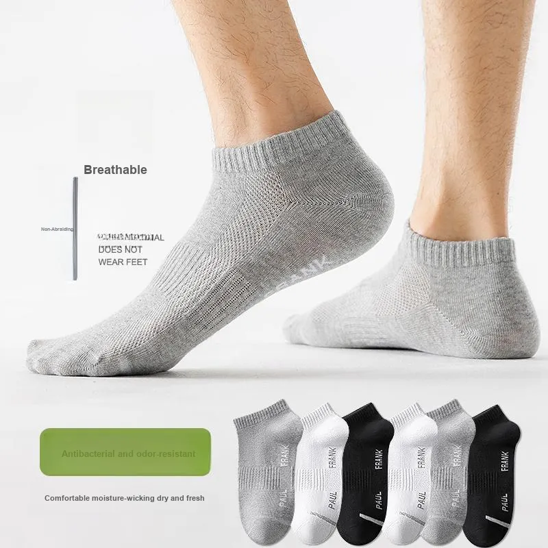 PAUL FRANK Ankle Socks Unisex Gift Box 7 Double Packs-5