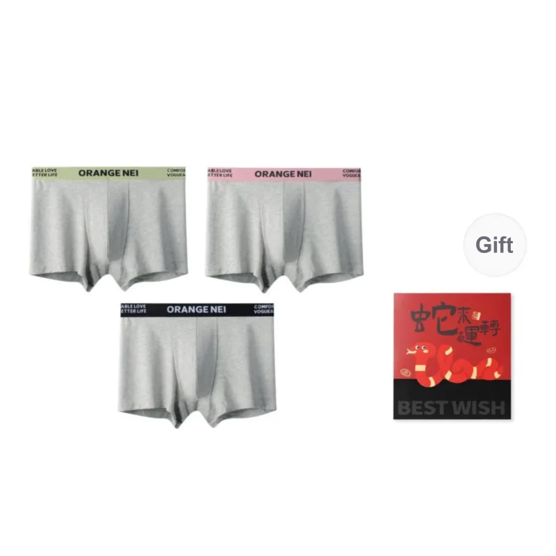 Qiao Ni Tong Underpants Men's Box 3 Pack-9