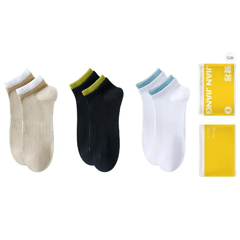 Master Ankle Socks Men's Shopping Bag Combo Set-13