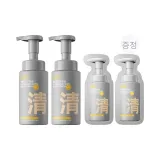 순화 및 보습 아미노산 클렌징 폼 130ml*2
