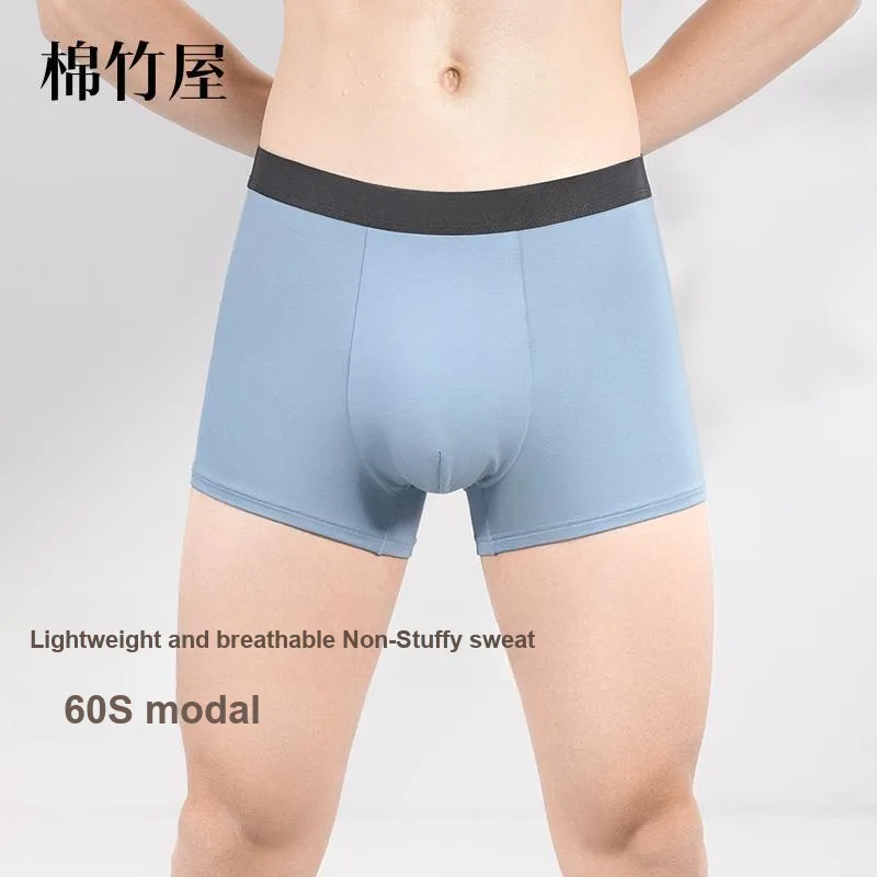 B&C.Room Underpants Men's 3 Pack-2
