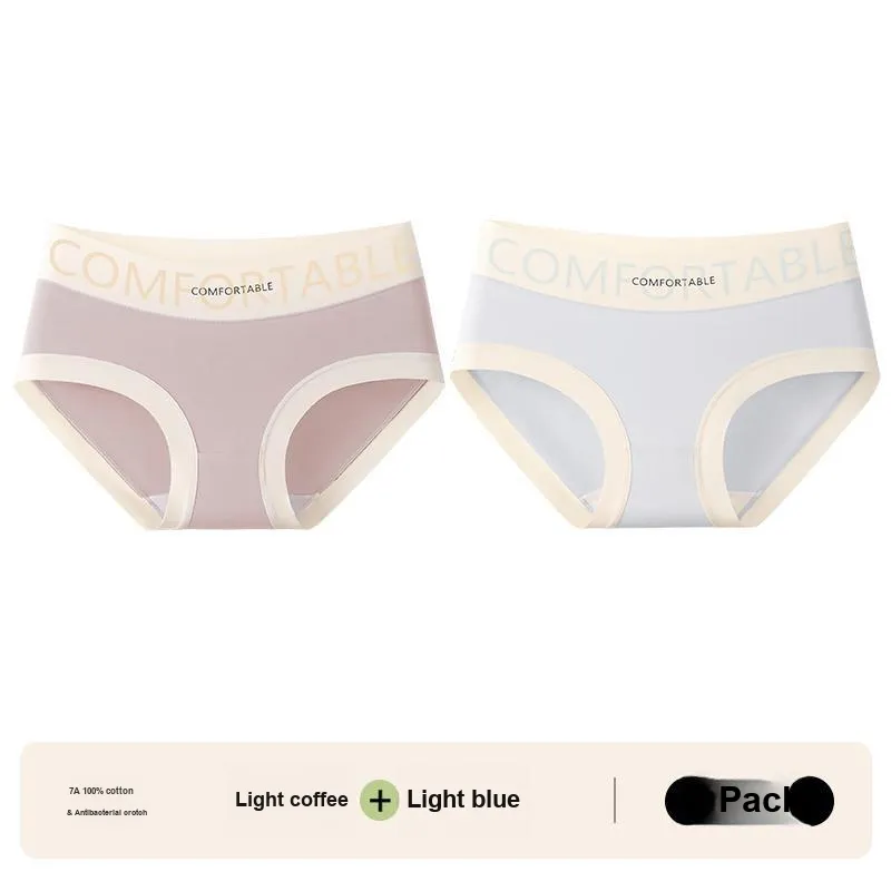 Lan Miao Underpants Women's 2 Pack-3