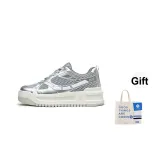 Silver (Giveaway)