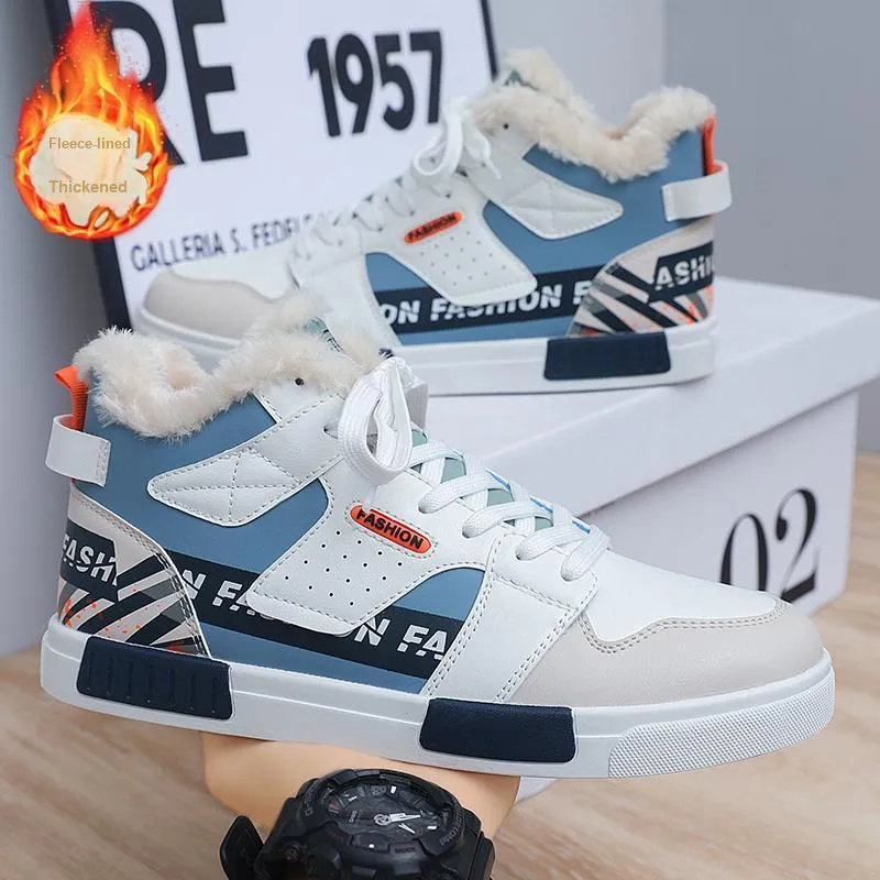 PLAY COBBLER High-Top Skateboard Shoes Unisex-21