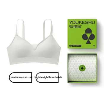 YOUKESHU Bra Women's Gift Box Set