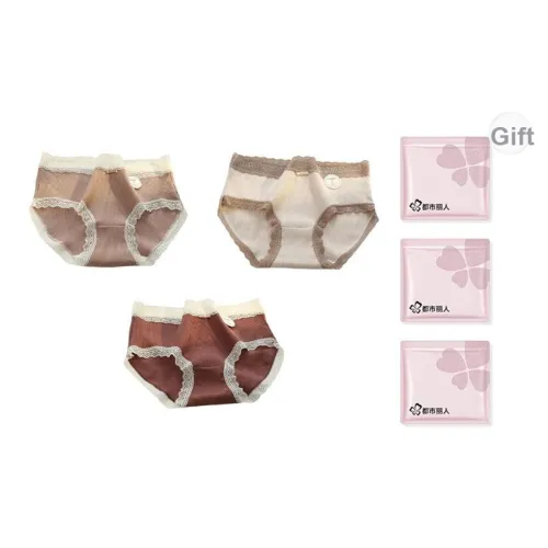 Городская красота нижнее белье женское сумка для покупок 3 шт