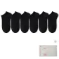 6L Black 6