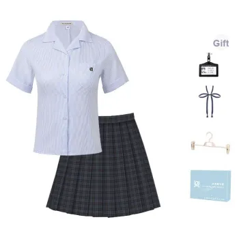 Ice Cream And Whale Summer JK Uniform Set Women's Gift Box Set