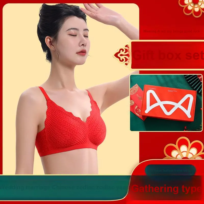 MIIOW Bra Women's Gift Box Set Red-1