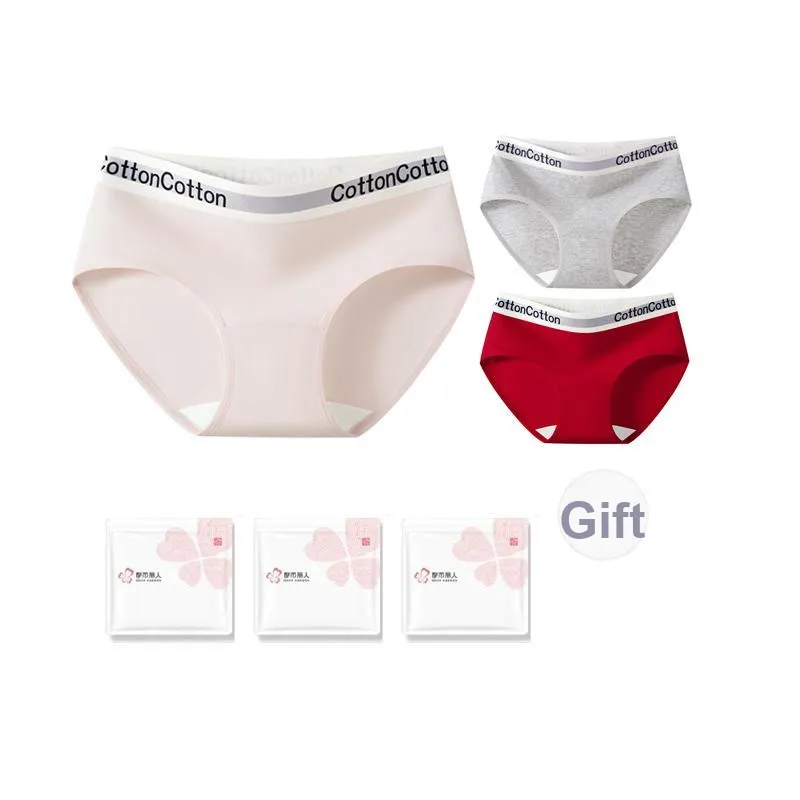 Urban Beauty Underpants Women's Shopping Bag 3 Pack-13