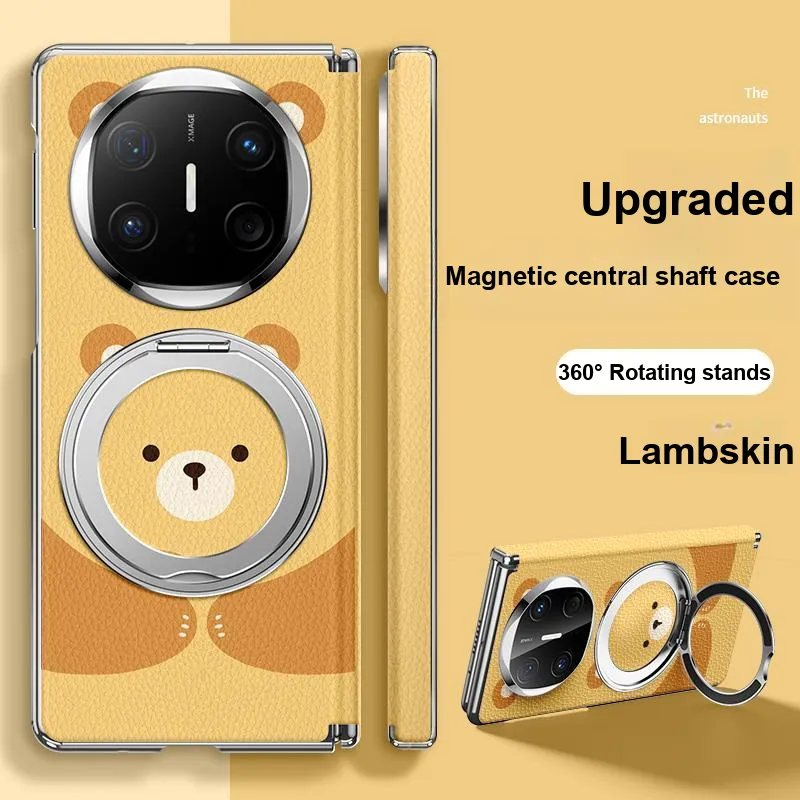 SUPER MOUSE Phone Cases-21