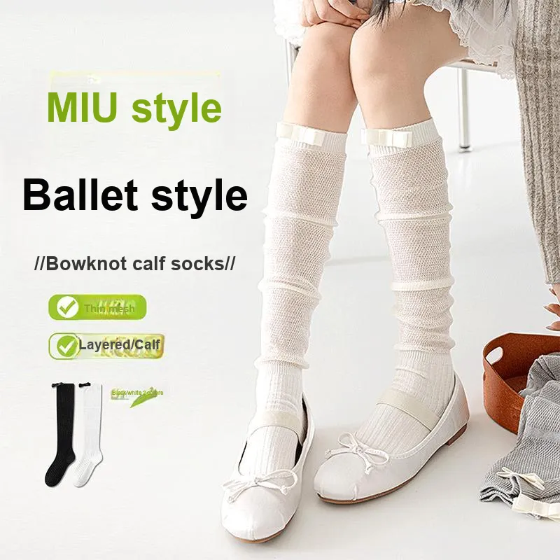 MIZU Knee High Socks Women's 2 Pack-7