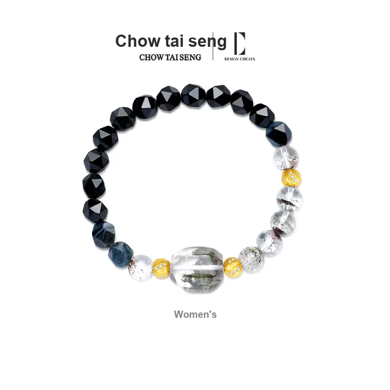 DESIGN CIRCLES Agate Bracelets Unisex-2