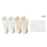 [4 Pack, Embroidered Anti-Pilling]2 Pack White+2 Pack Ecru