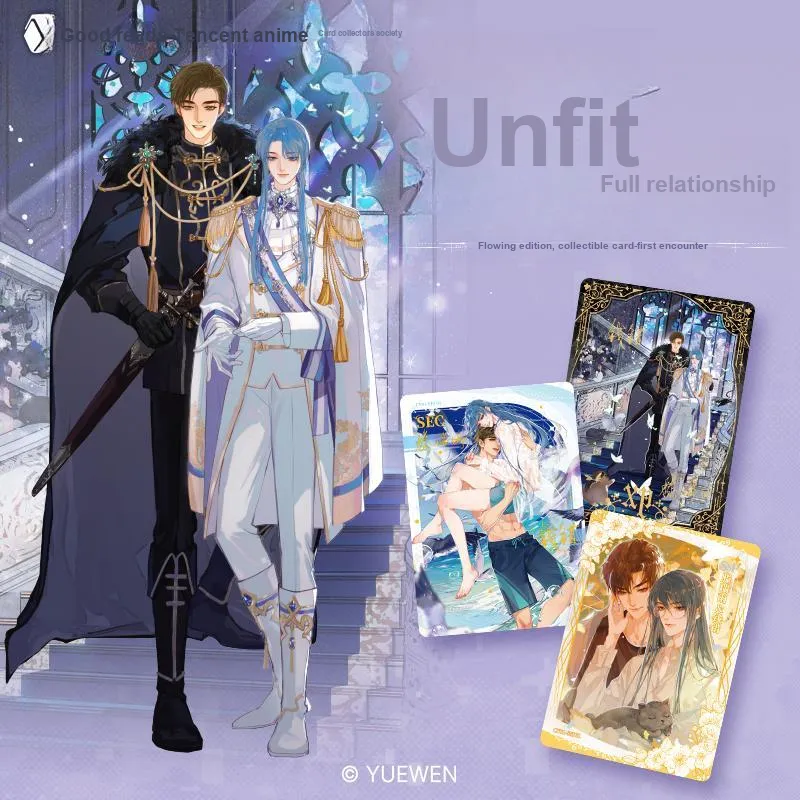 CARD.FUN 'Unwholesome Relationship' Streaming Edition Collectible Card IP/Anime Cards Whole Box-1