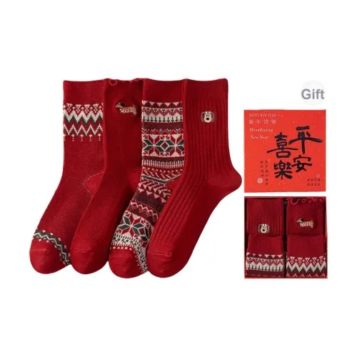 MADALLO [4 шт Gift Box Set] Год Лошади Процветание D Унисекс MID Носки до икры