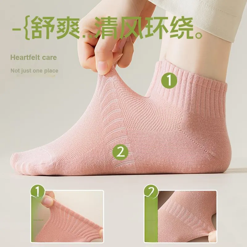 Top Melon Ankle Socks Women's Combo Set-29