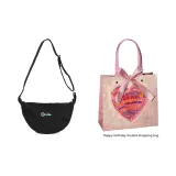 Black, Comes with Birthday Shopping Bag