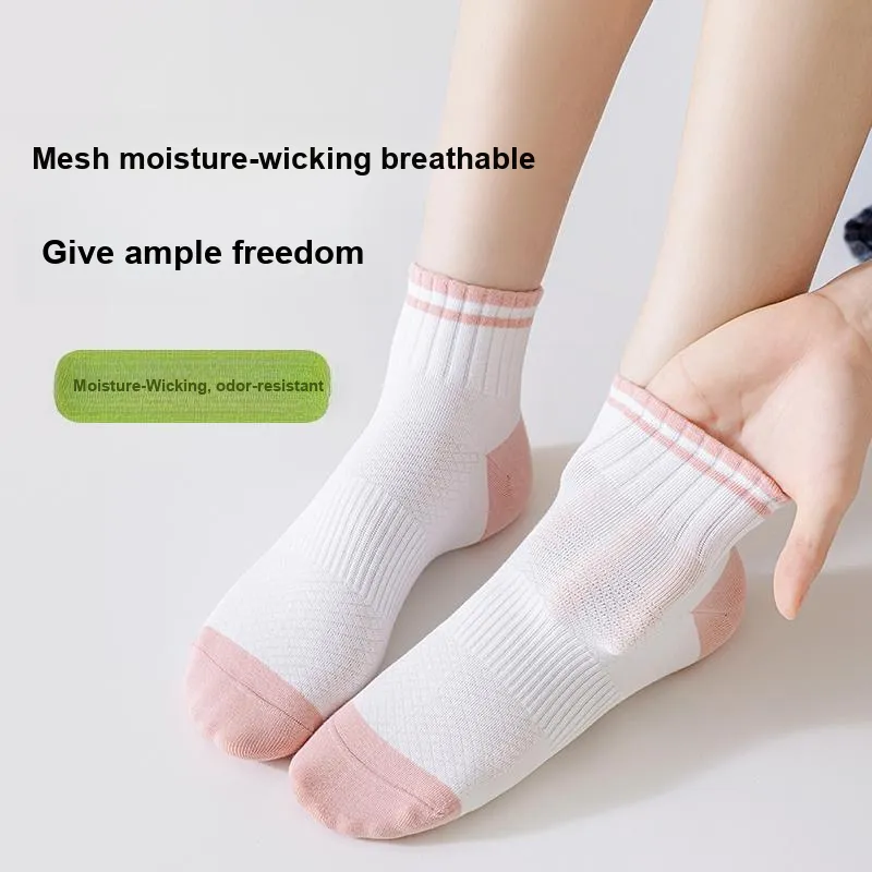 MIIOW Cool One Summer Series Ankle Socks Unisex Combo Set-44