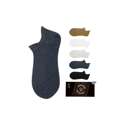 LIANGPU No Show Носки Мужские 5 пар