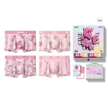 SEM/R Underpants Men's Combo Set