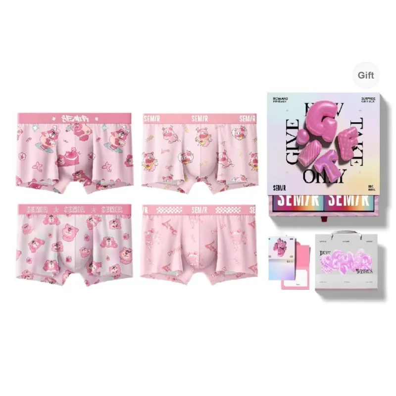 SEM/R Underpants Men's Combo Set-13