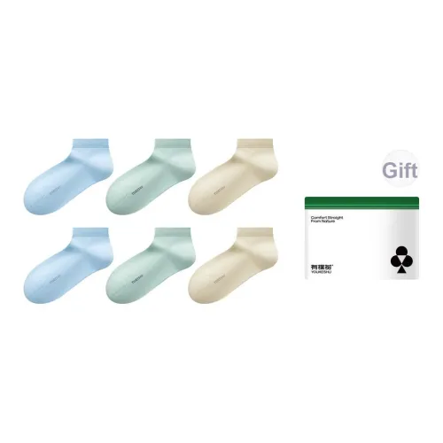 YOUKESHU Мужские носки